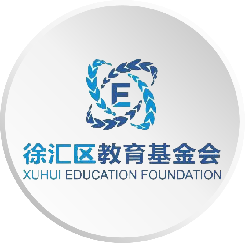 徐汇教育